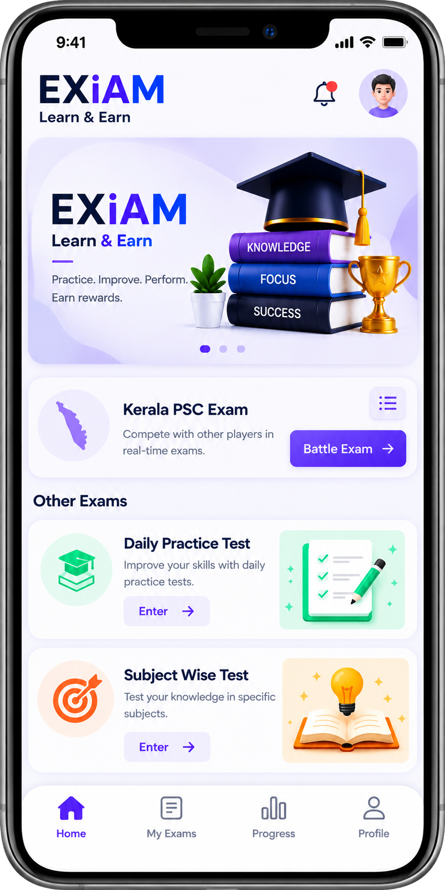 EXIAM app home screen
